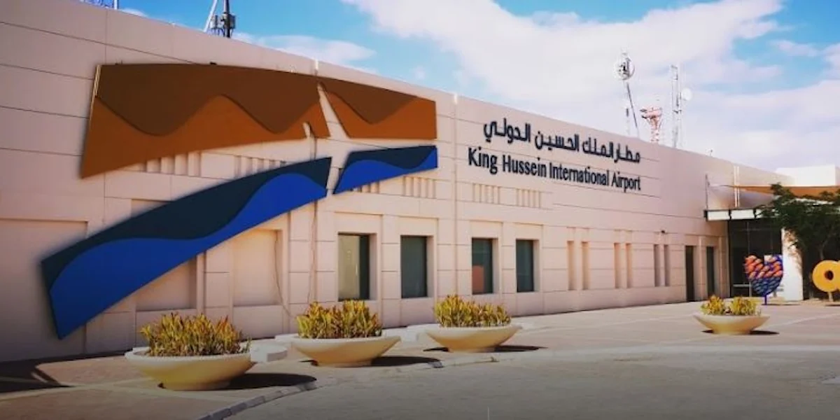 El Arish International Airport