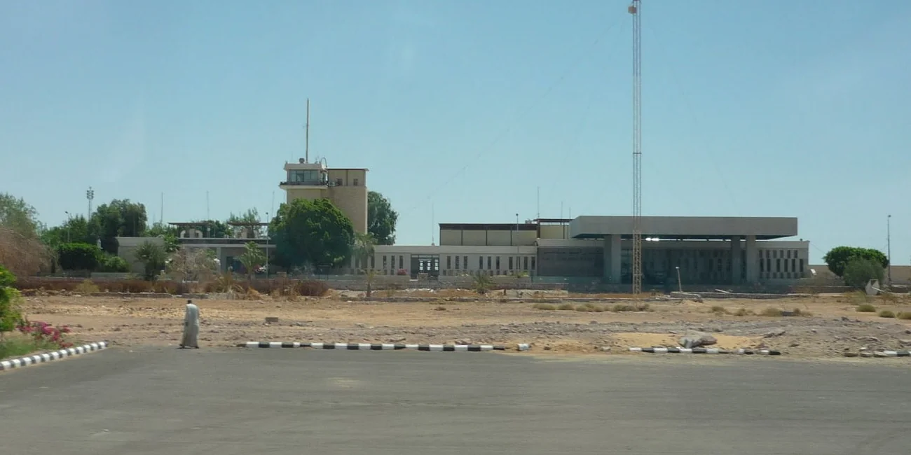 Abu Simbel Airport