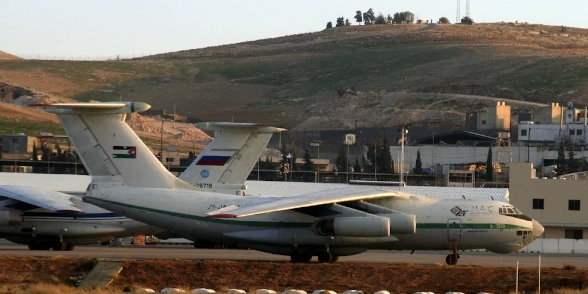 Amman-Marka International Airport