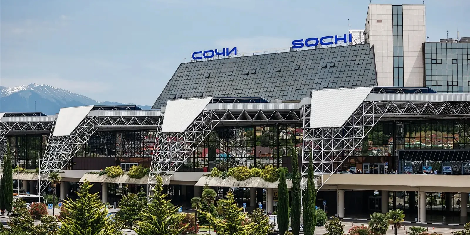 Sochi International Airport