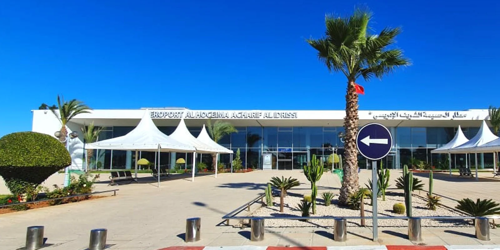 Cherif Al Idrissi Airport