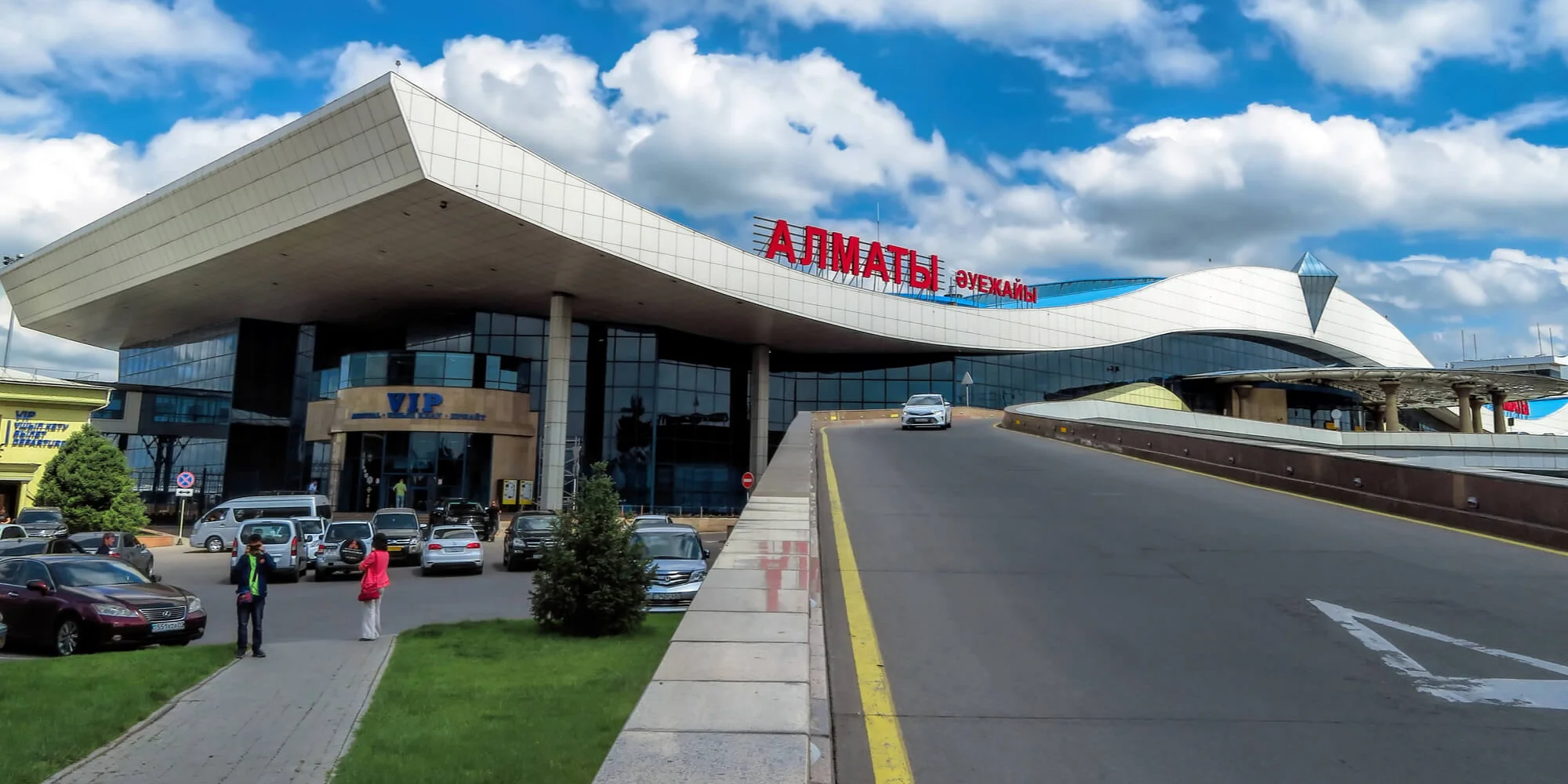 Almaty Airport