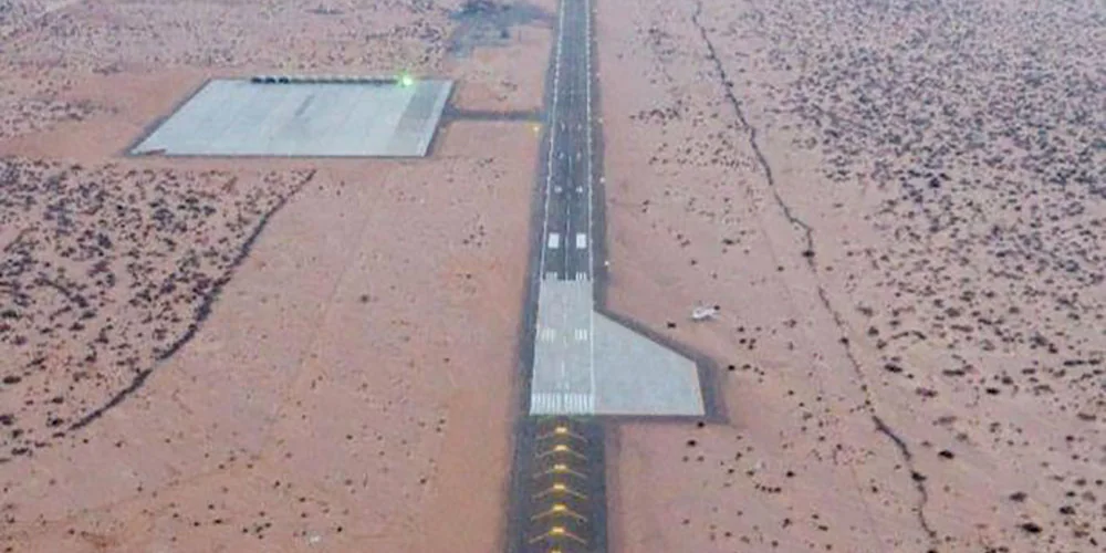 Berbera Airport