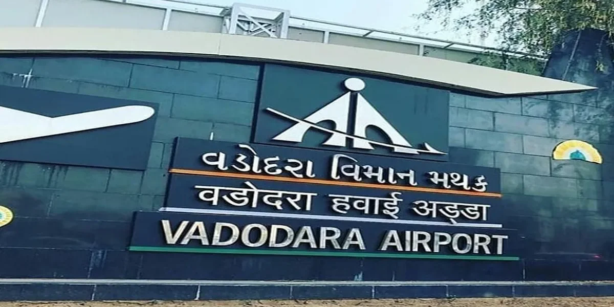 Vadodara Airport
