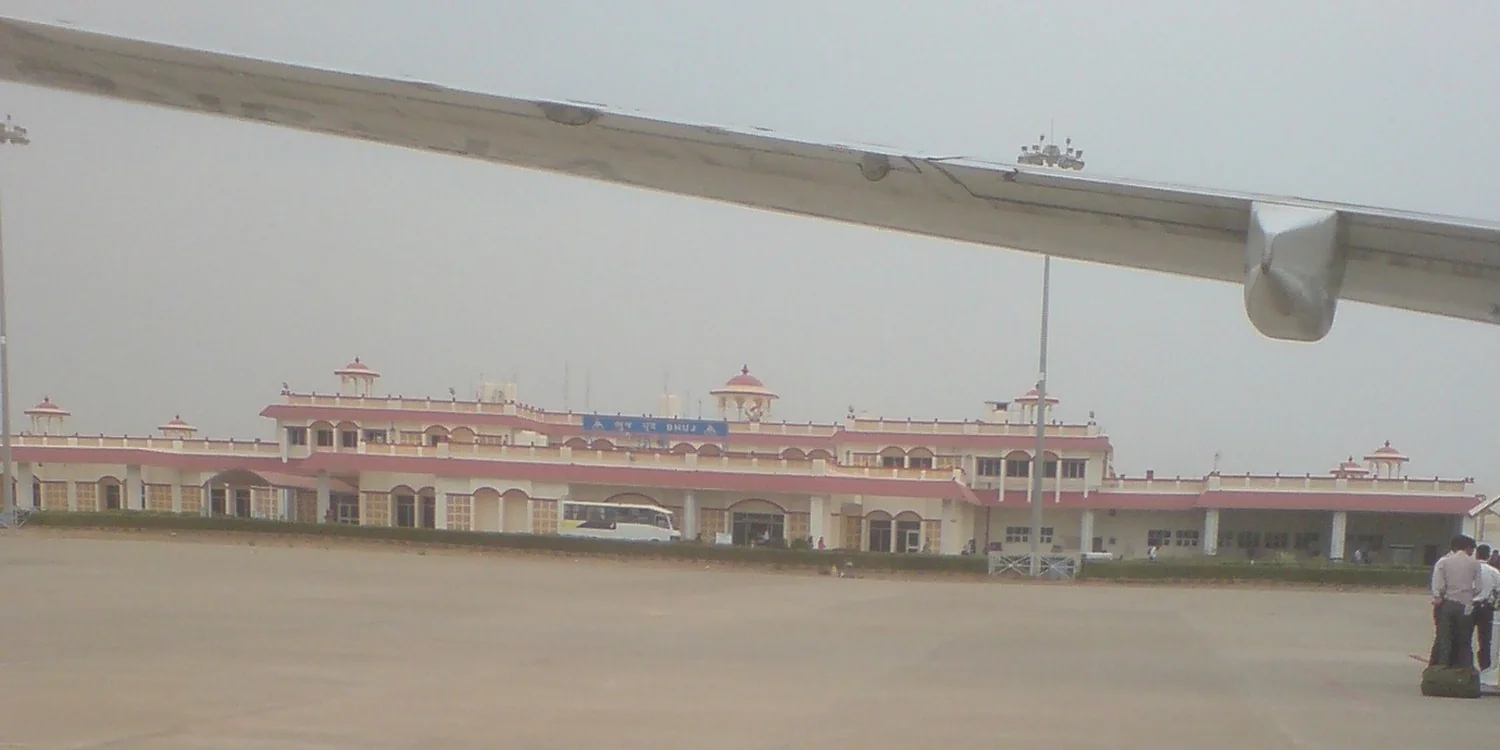 Bhuj Airport