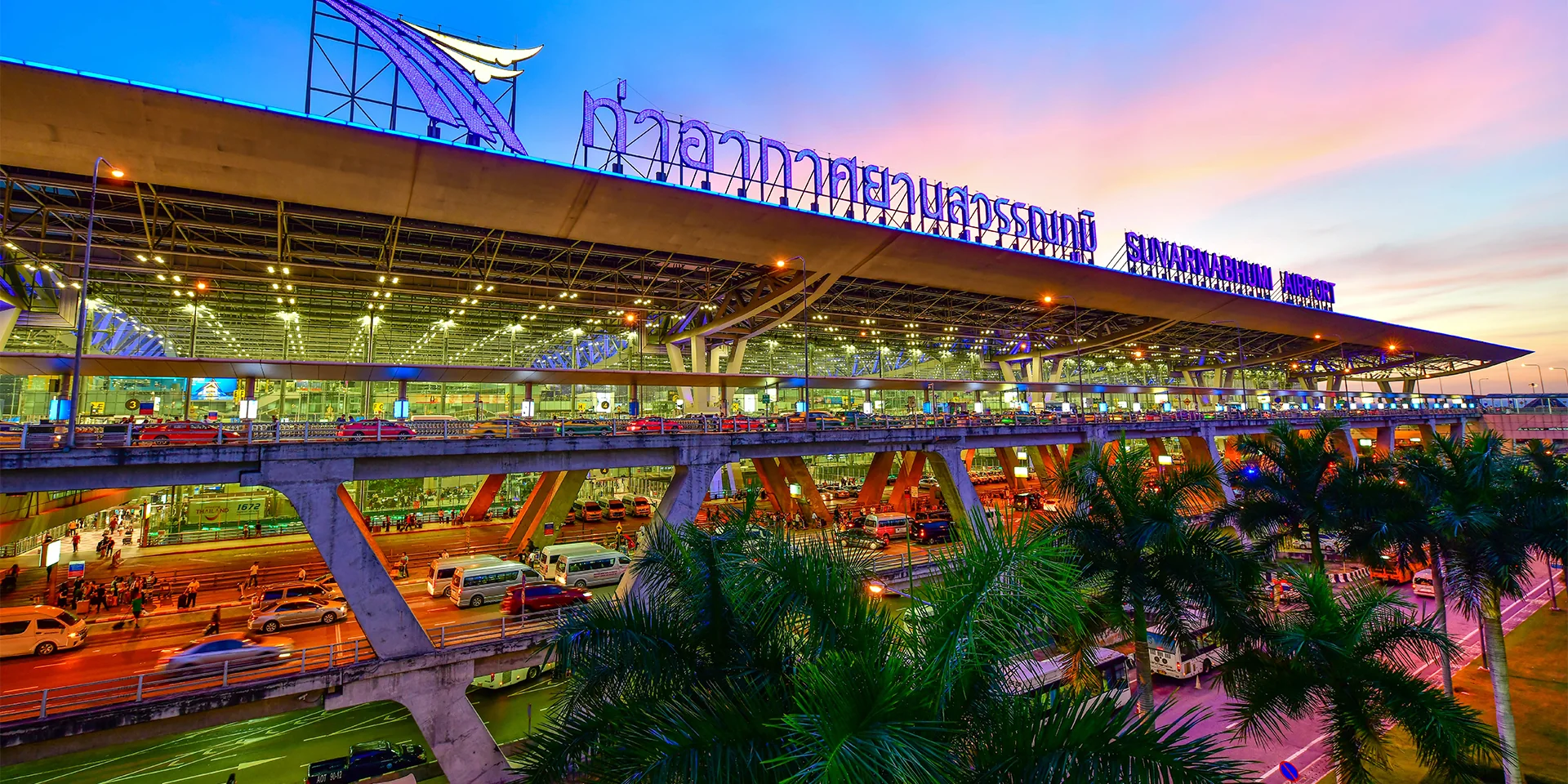 Suvarnabhumi Airport