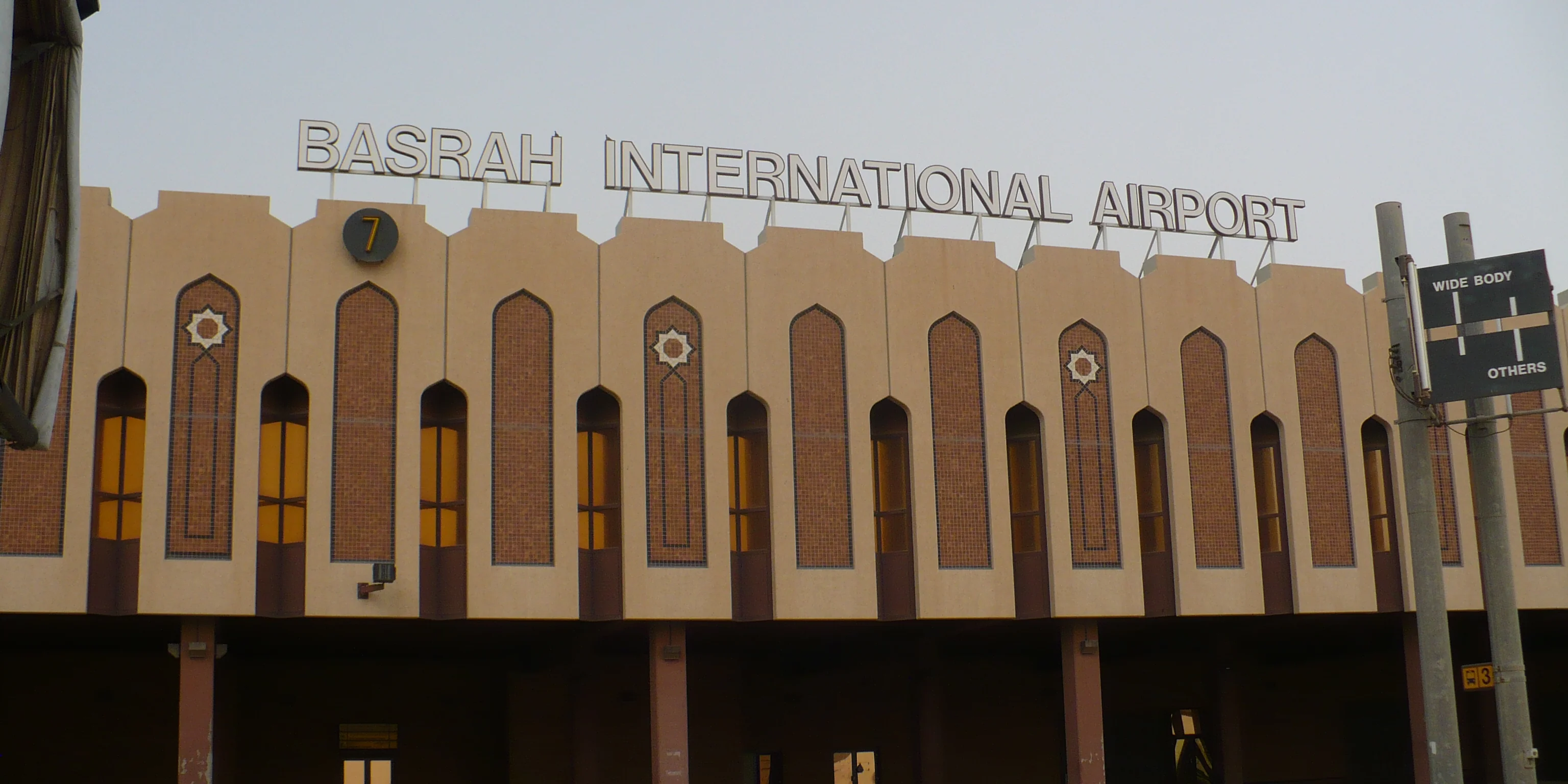 Basrah International Airport