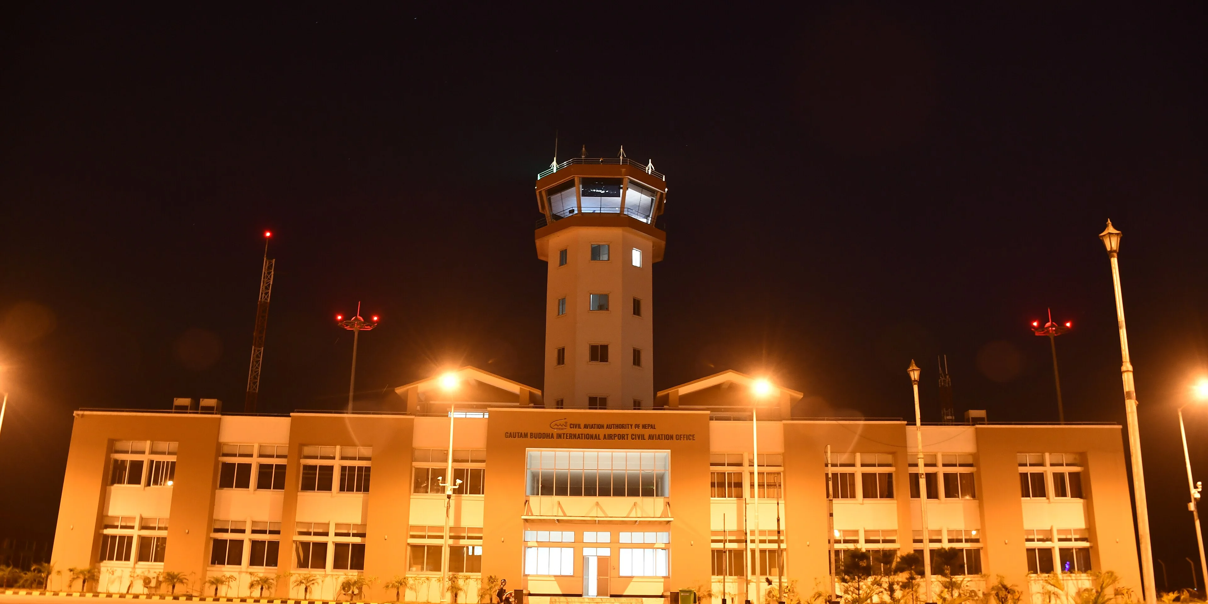 Bhairahawa Airport