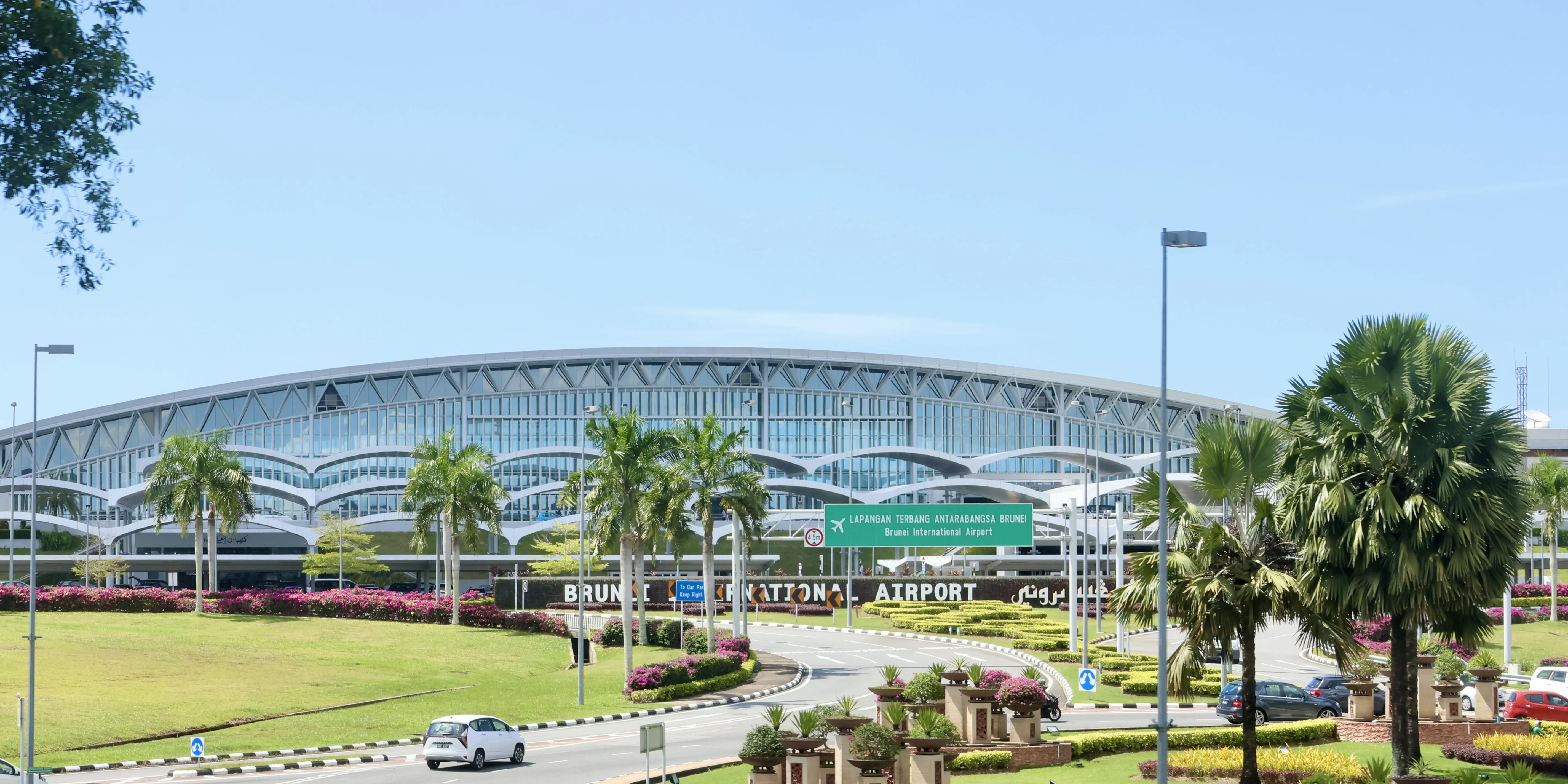 Brunei International Airport