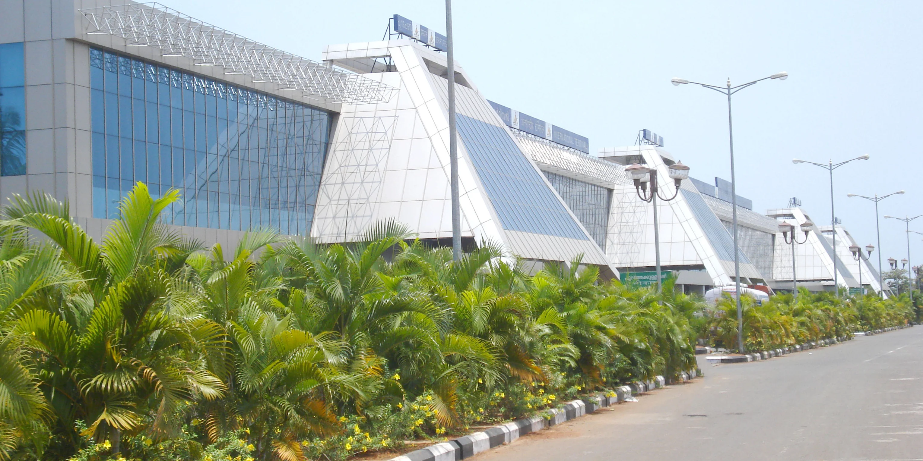 Calicut International Airport