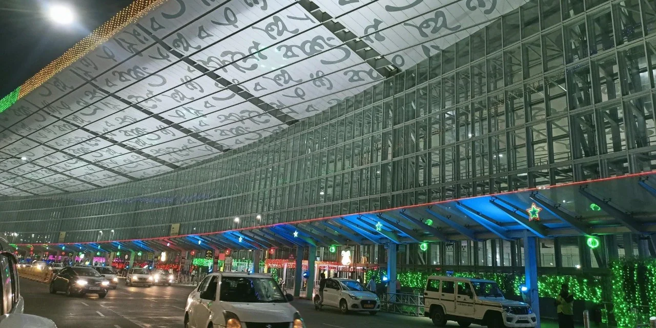 Netaji Subhash Chandra Bose International Airport