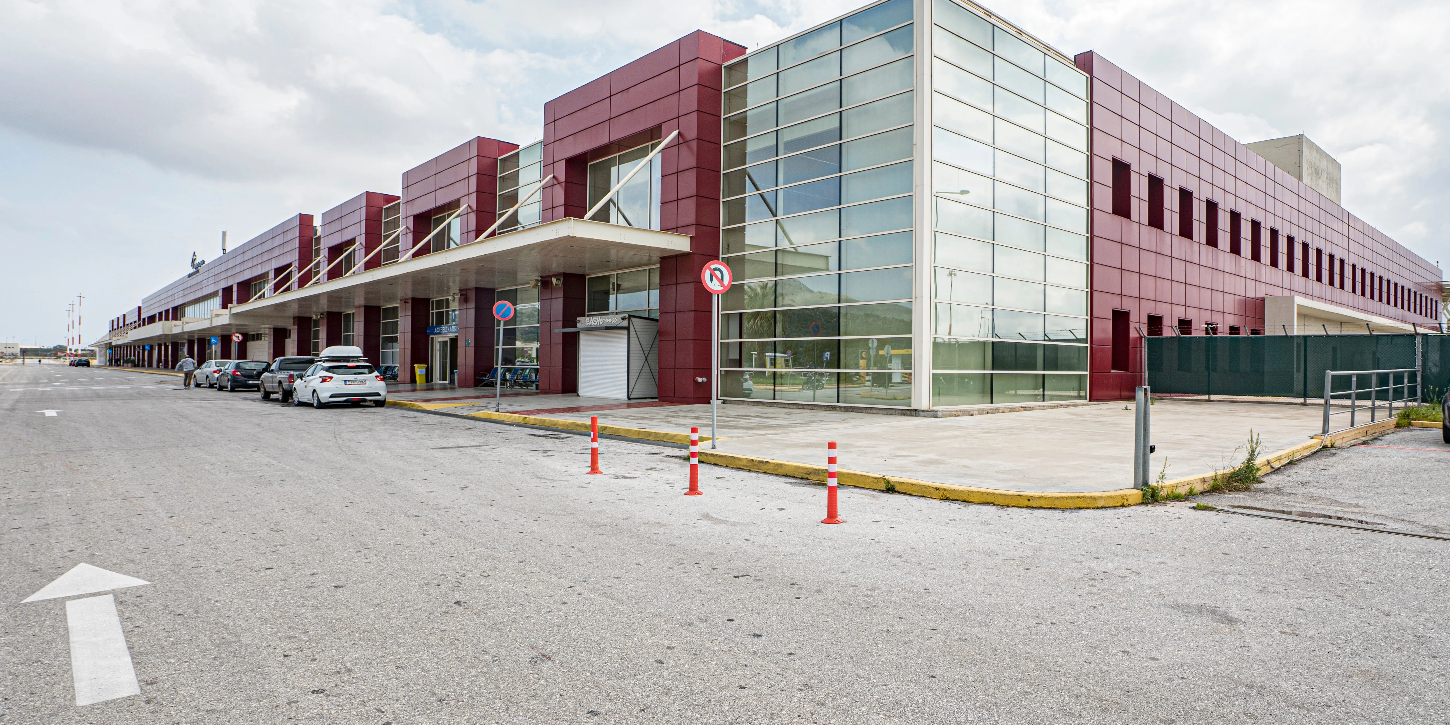Chania International Airport