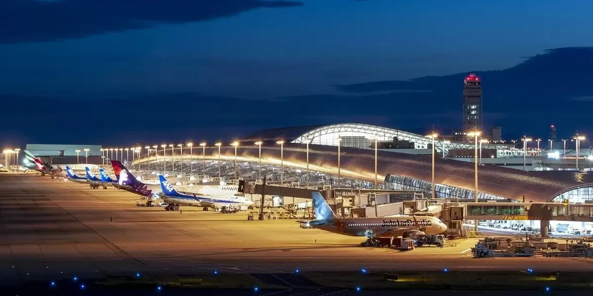Cheongju International Airport