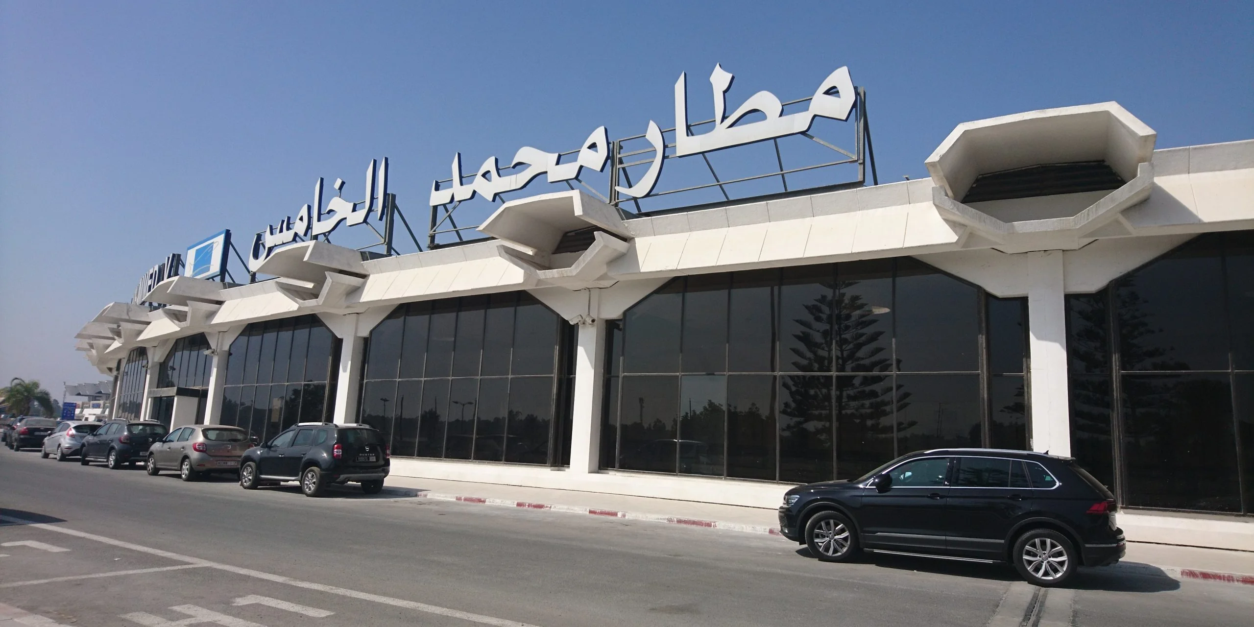 Mohammed V International Airport