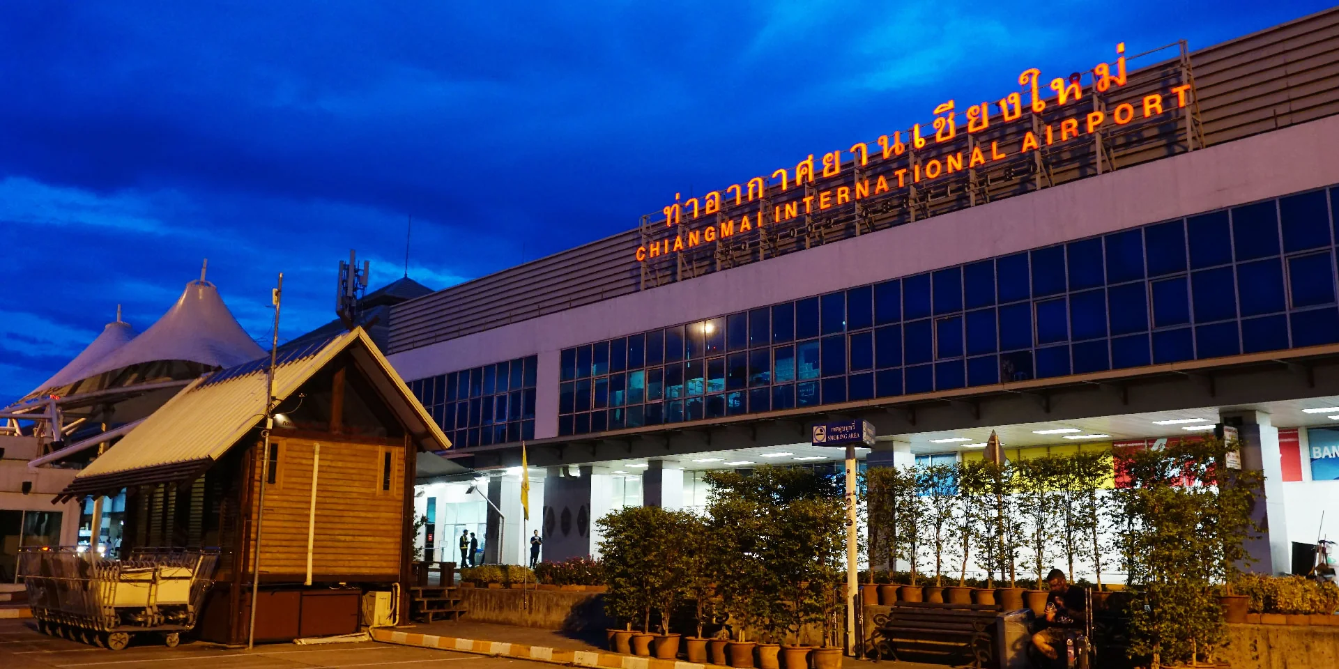Chiang Mai International Airport