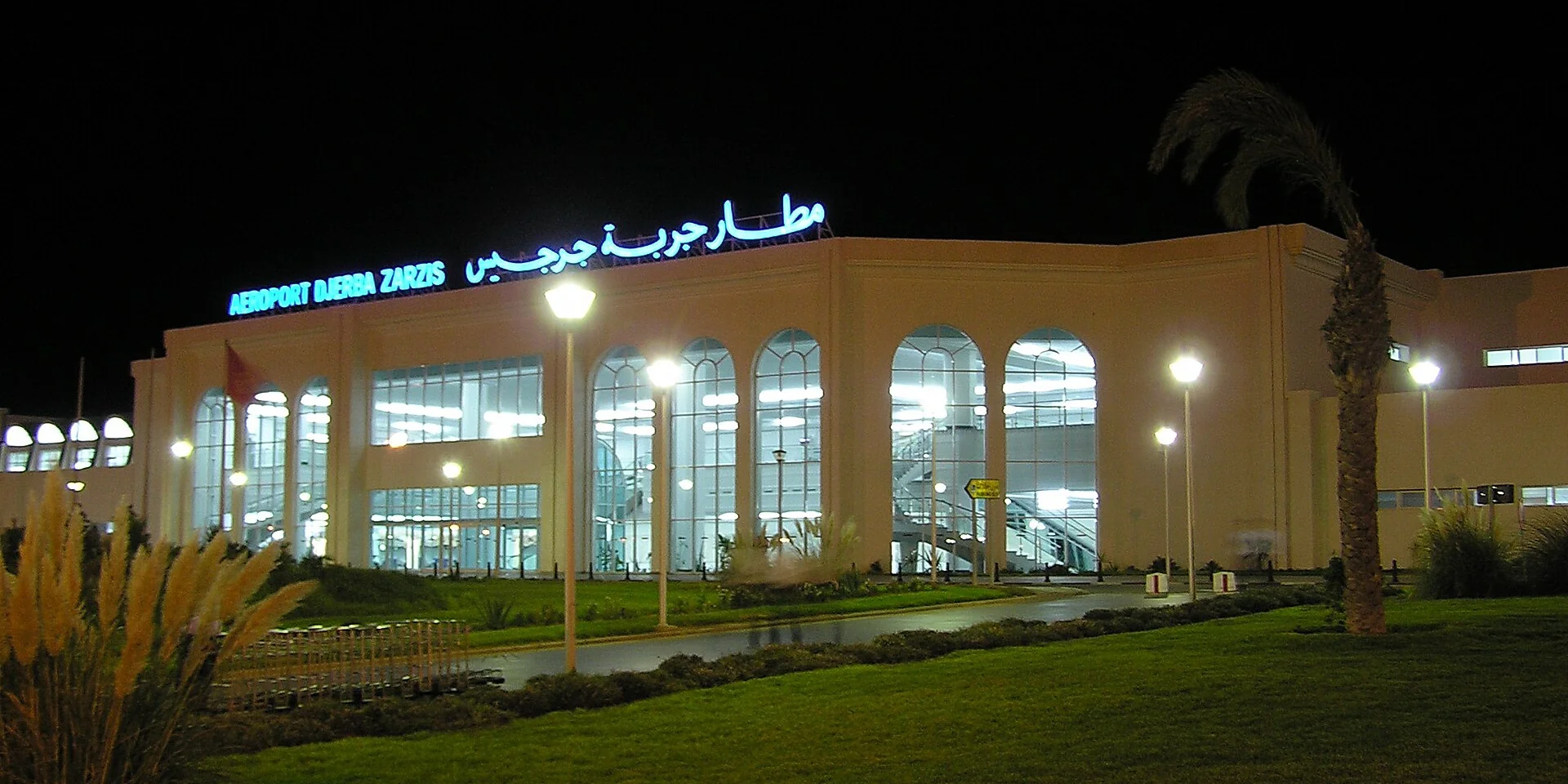 Djerba Zarzis International Airport