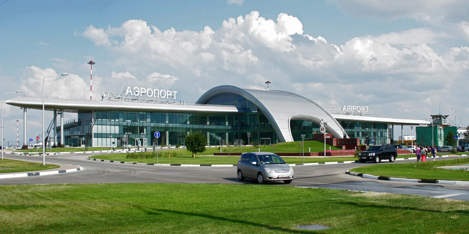 Belgorod International Airport