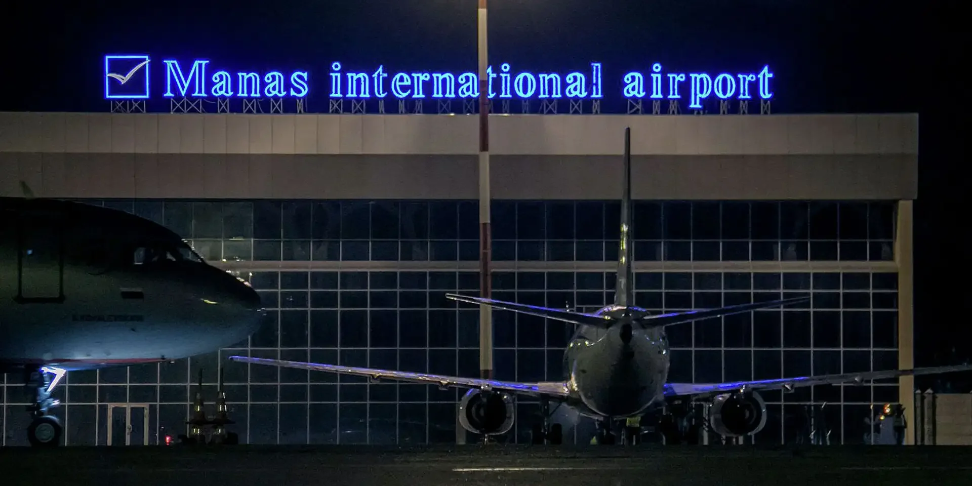 Manas International Airport