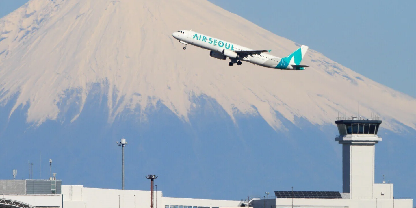 Mt. Fuji Shizuoka Airport