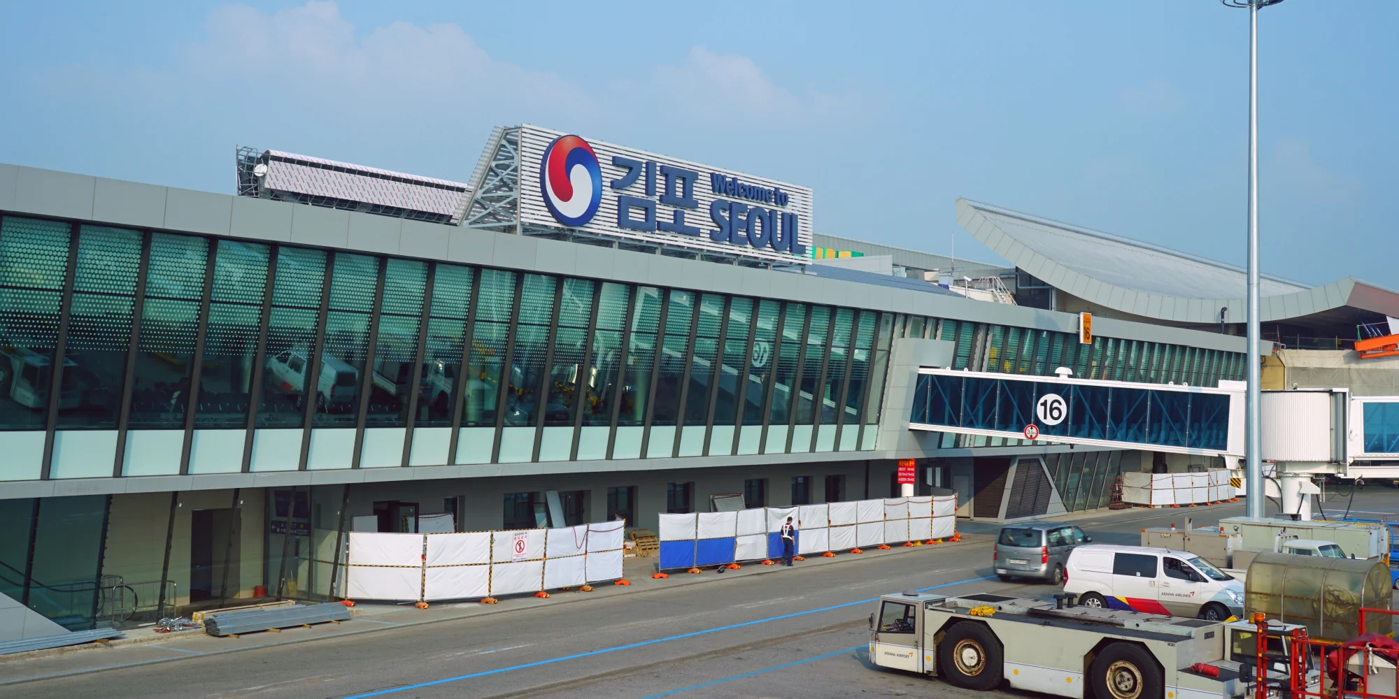 Gimpo International Airport