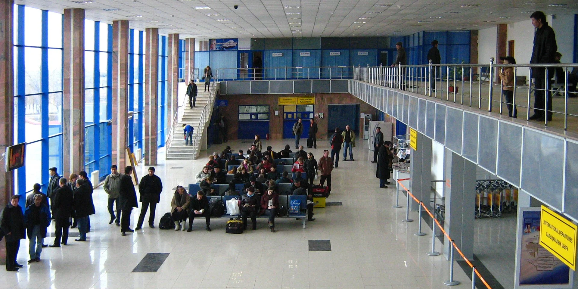 Atyrau Airport