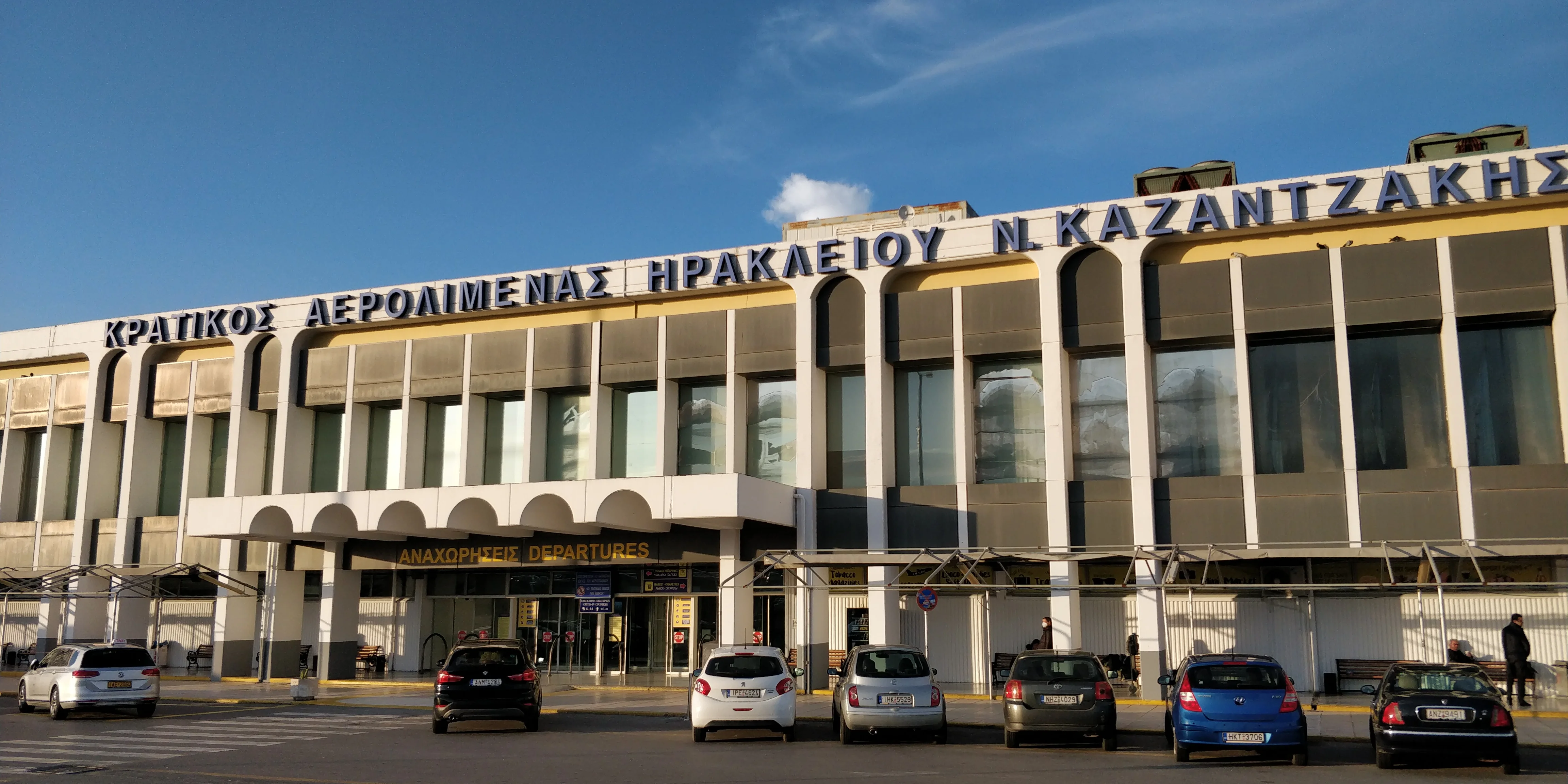 Heraklion International Nikos Kazantzakis Airport