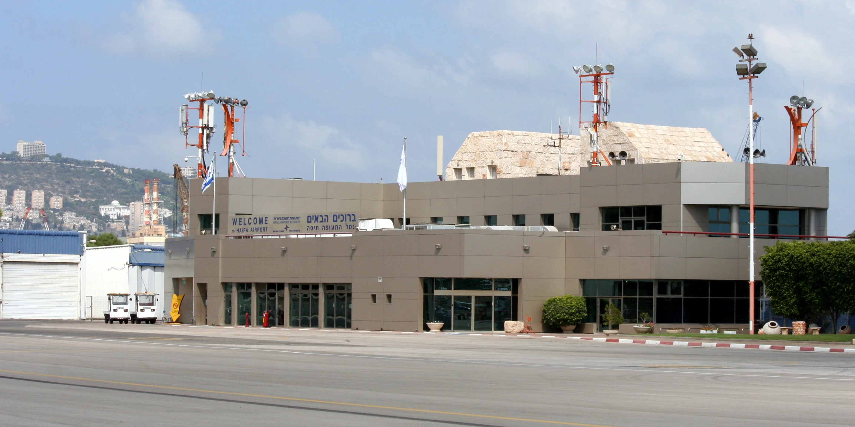 Haifa International Airport
