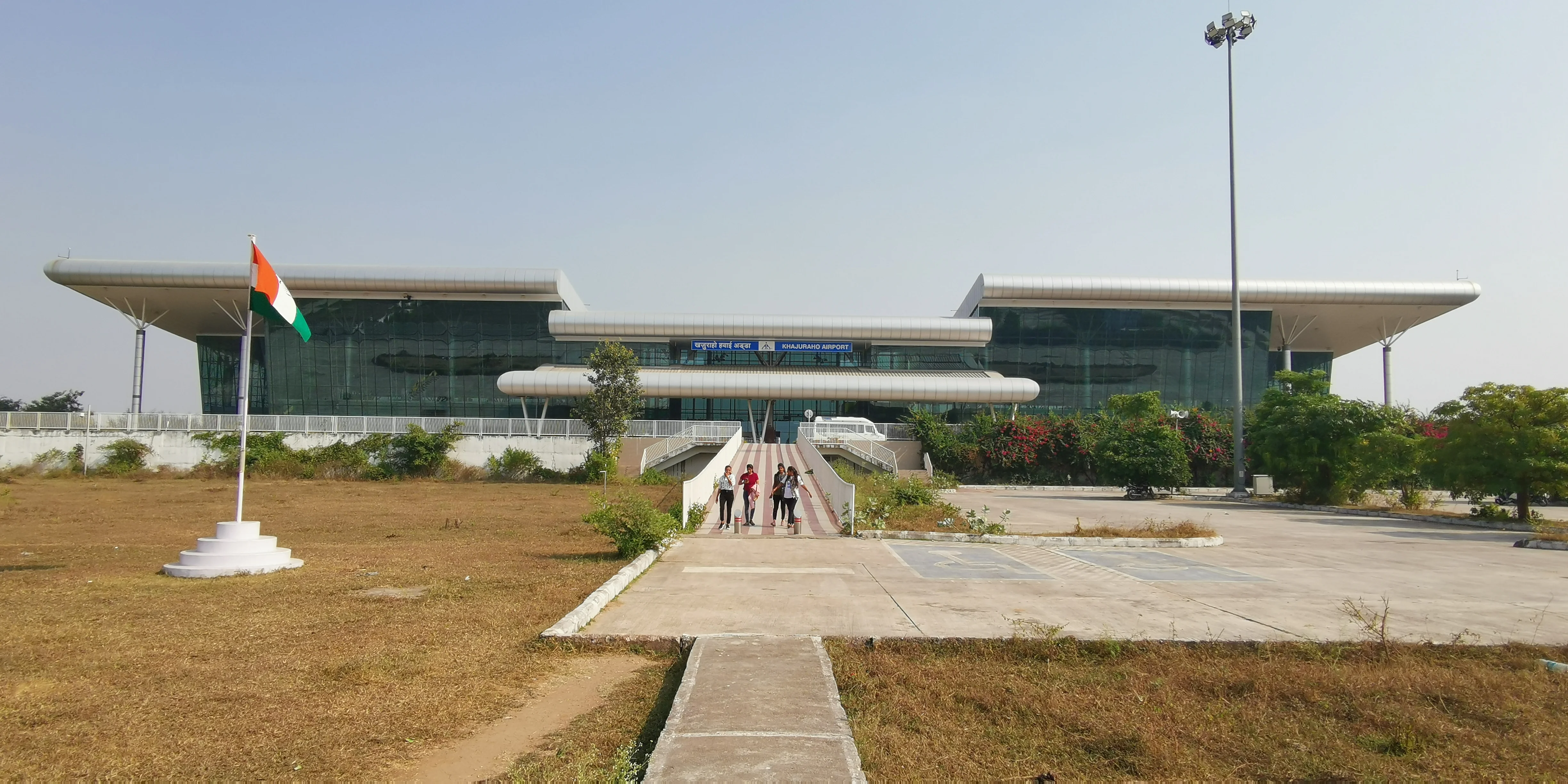 Khajuraho Airport