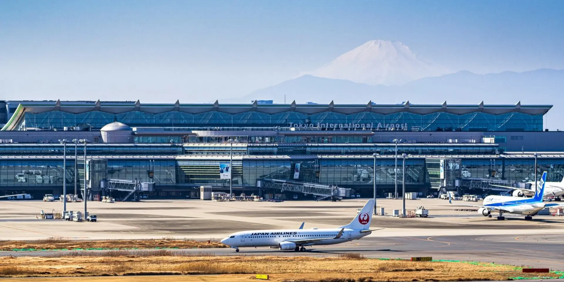 Tokyo International Airport
