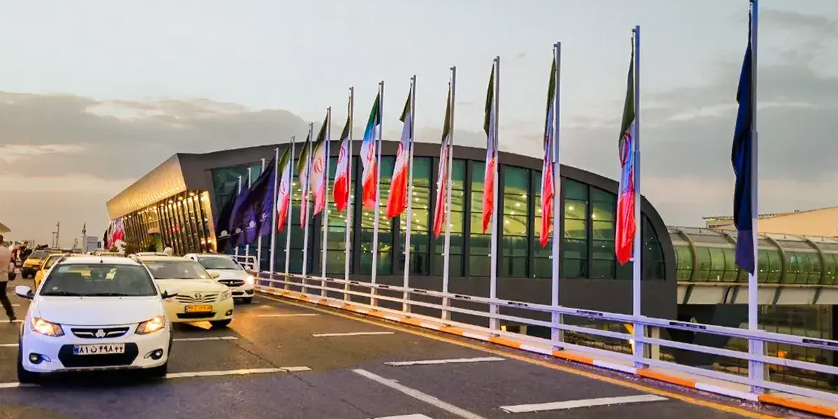 Imam Khomeini International Airport