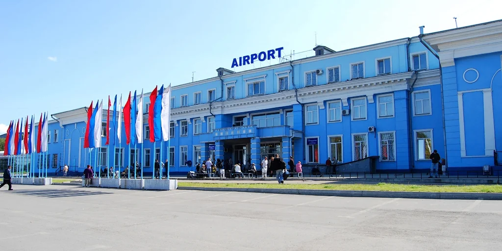 Irkutsk Airport