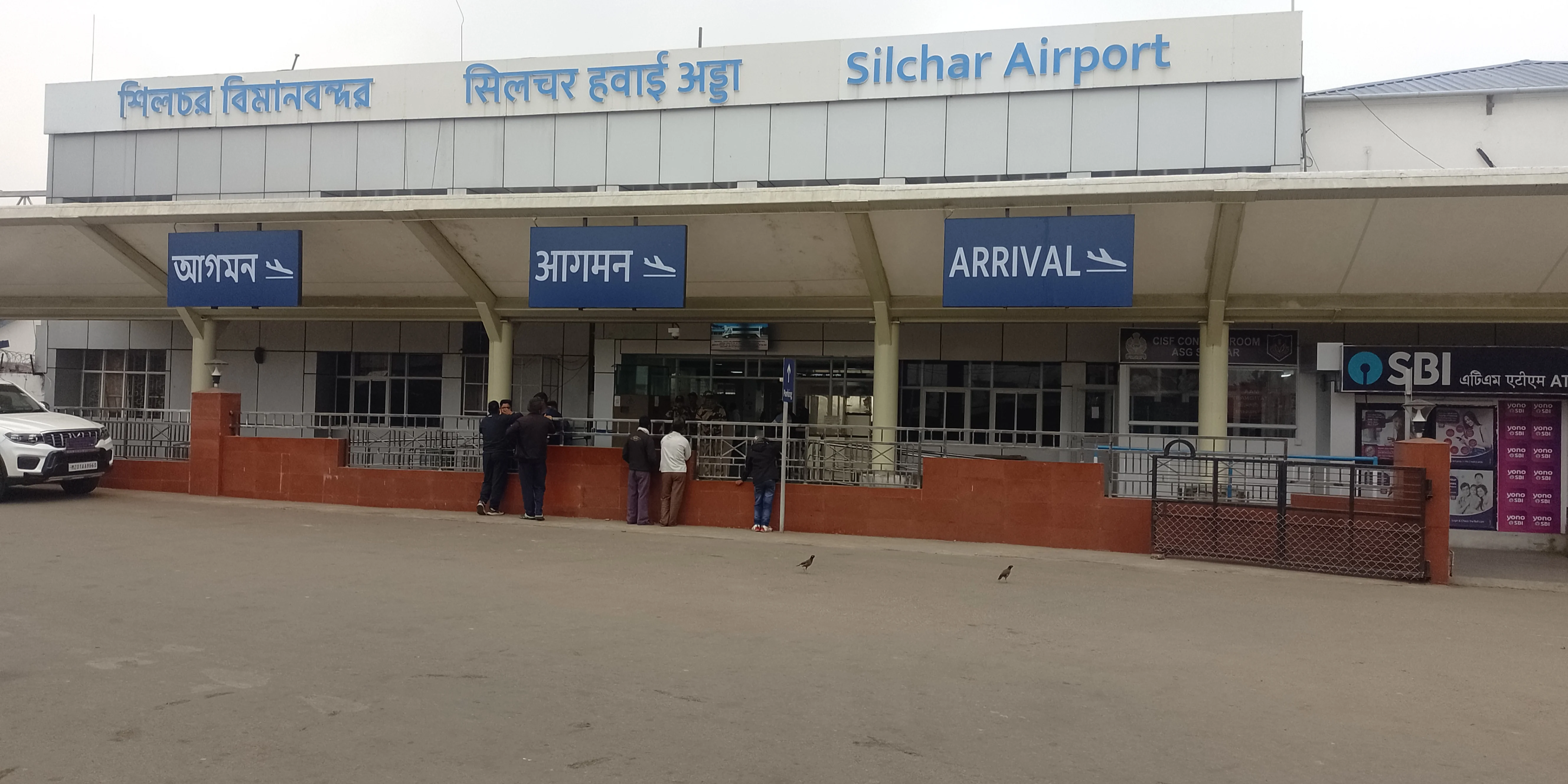 Silchar Airport