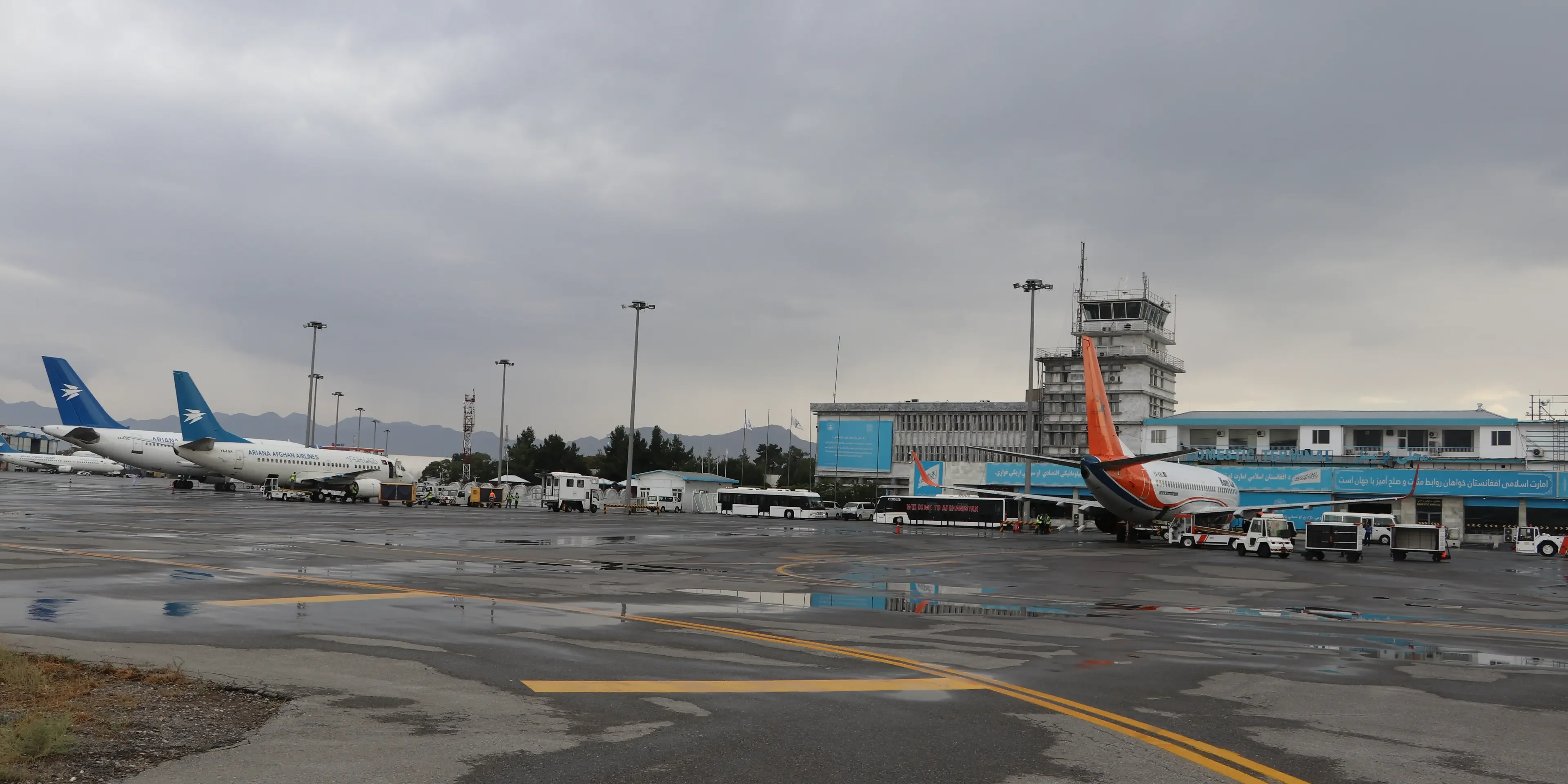 Kabul International Airport