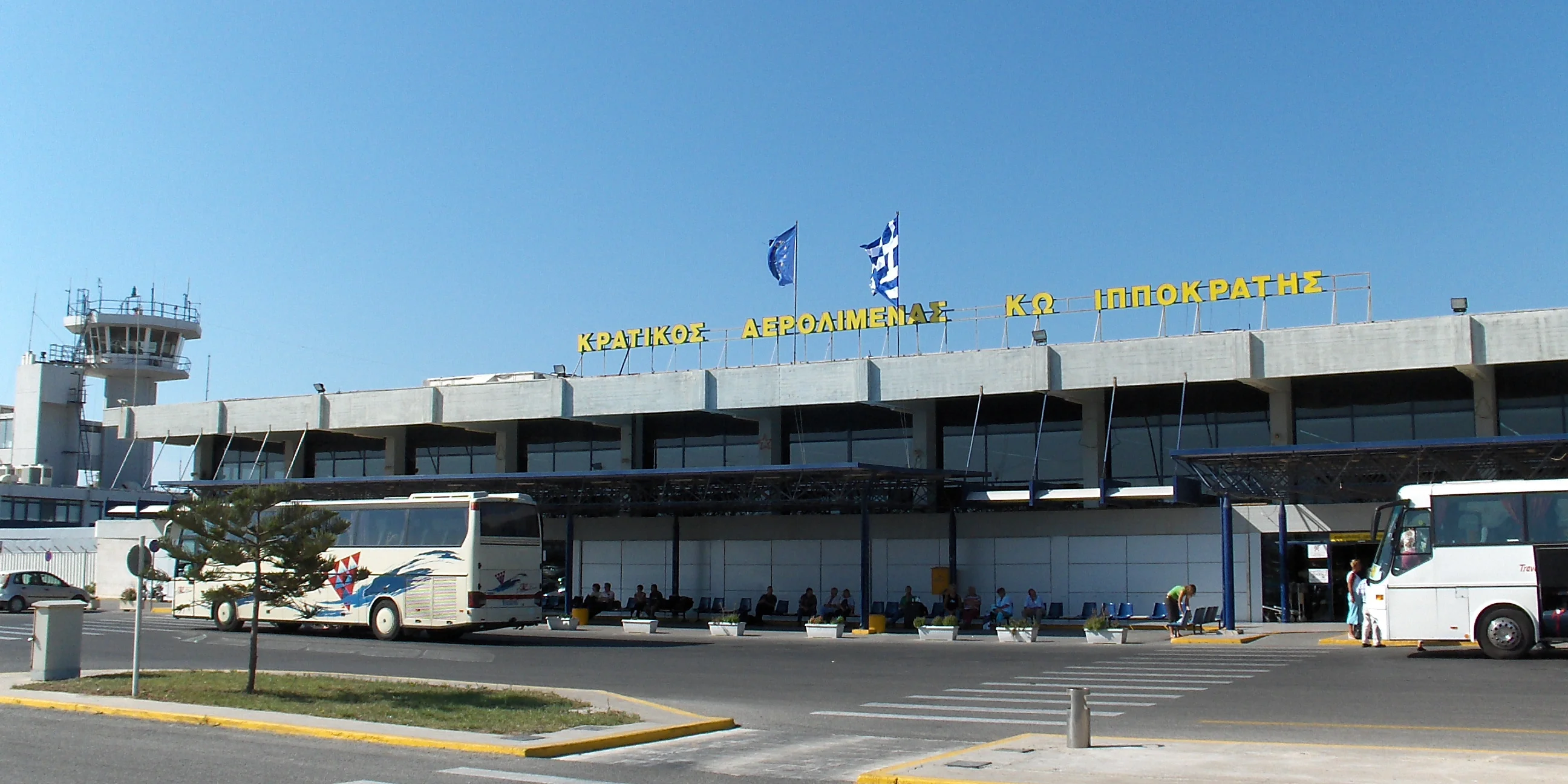 Kos Airport
