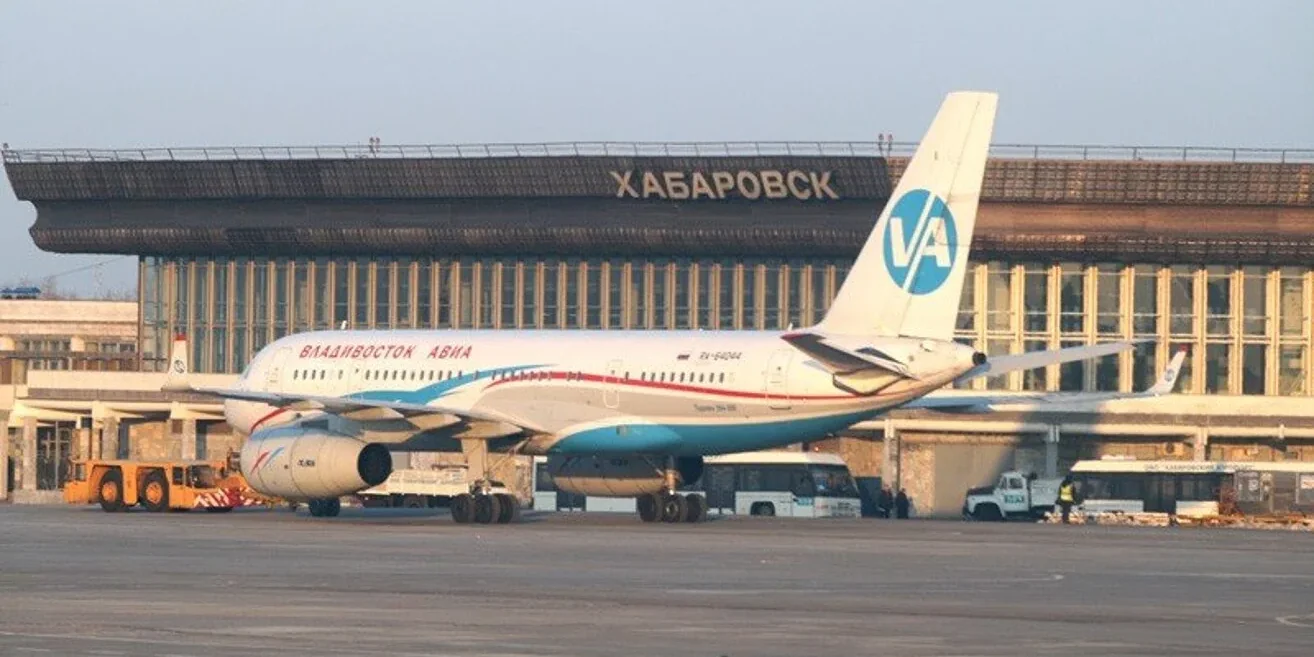 Khabarovsk-Novy Airport