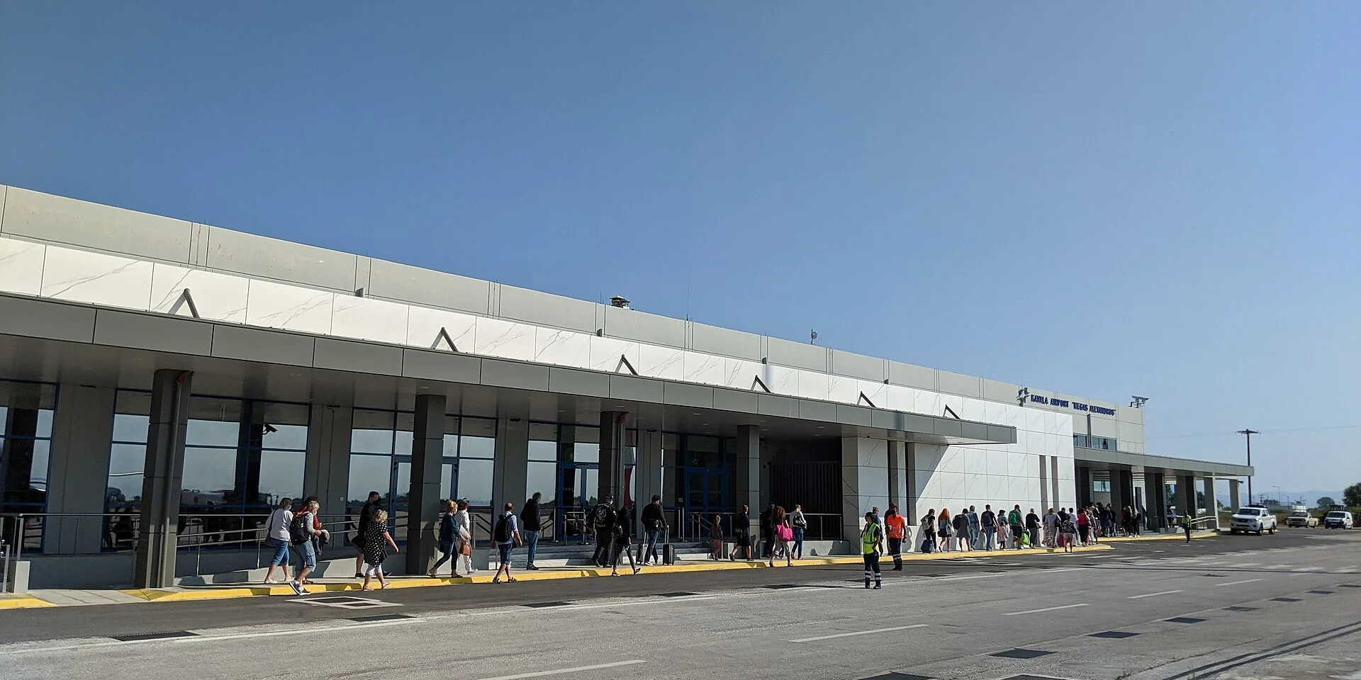 Alexander the Great International Airport