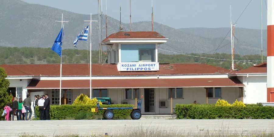 Filippos Airport