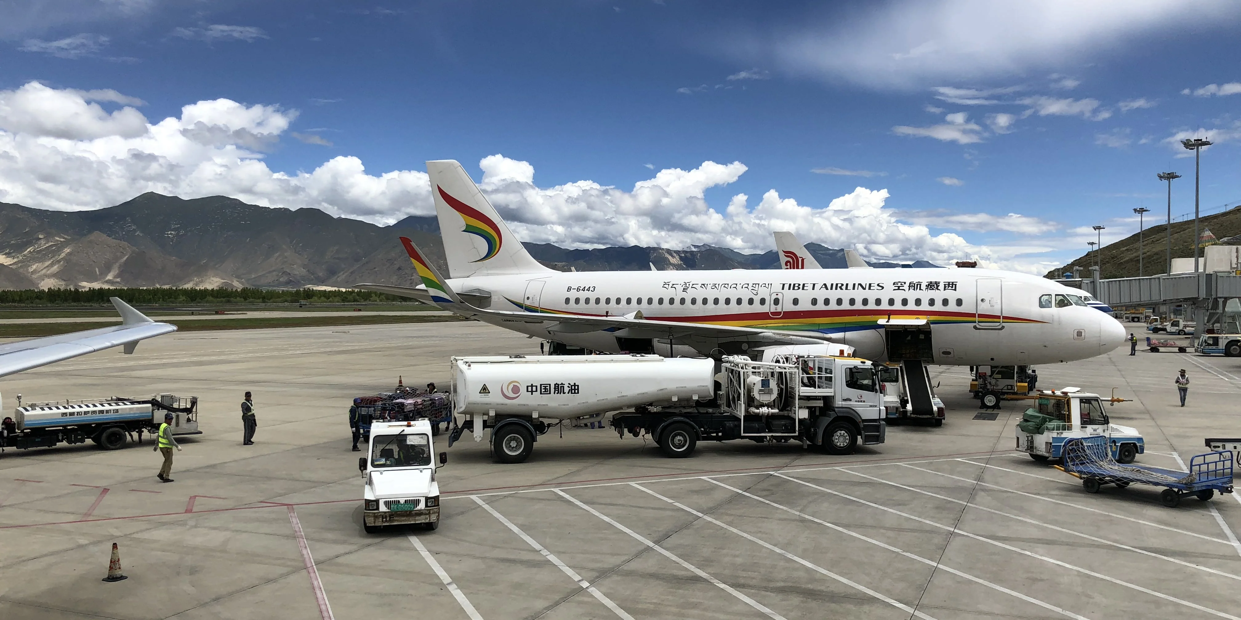 Lhasa Gonggar Airport