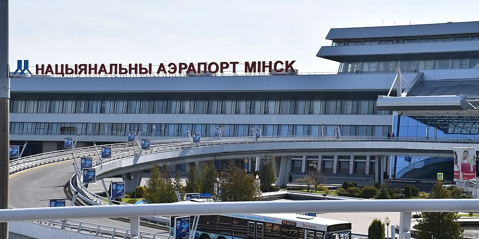 Minsk 1 Airport