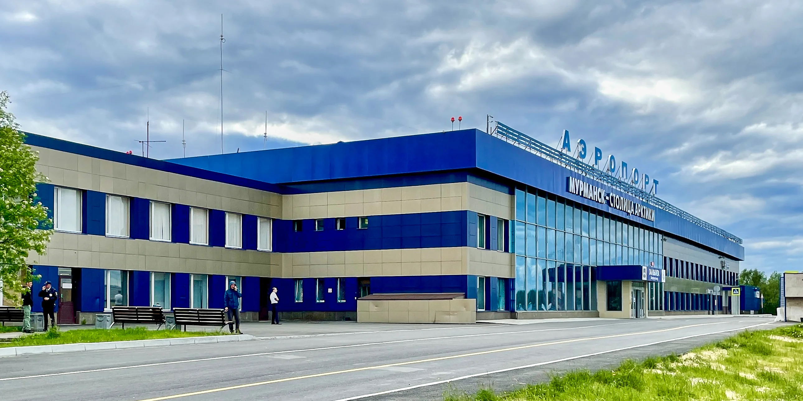 Murmansk Airport