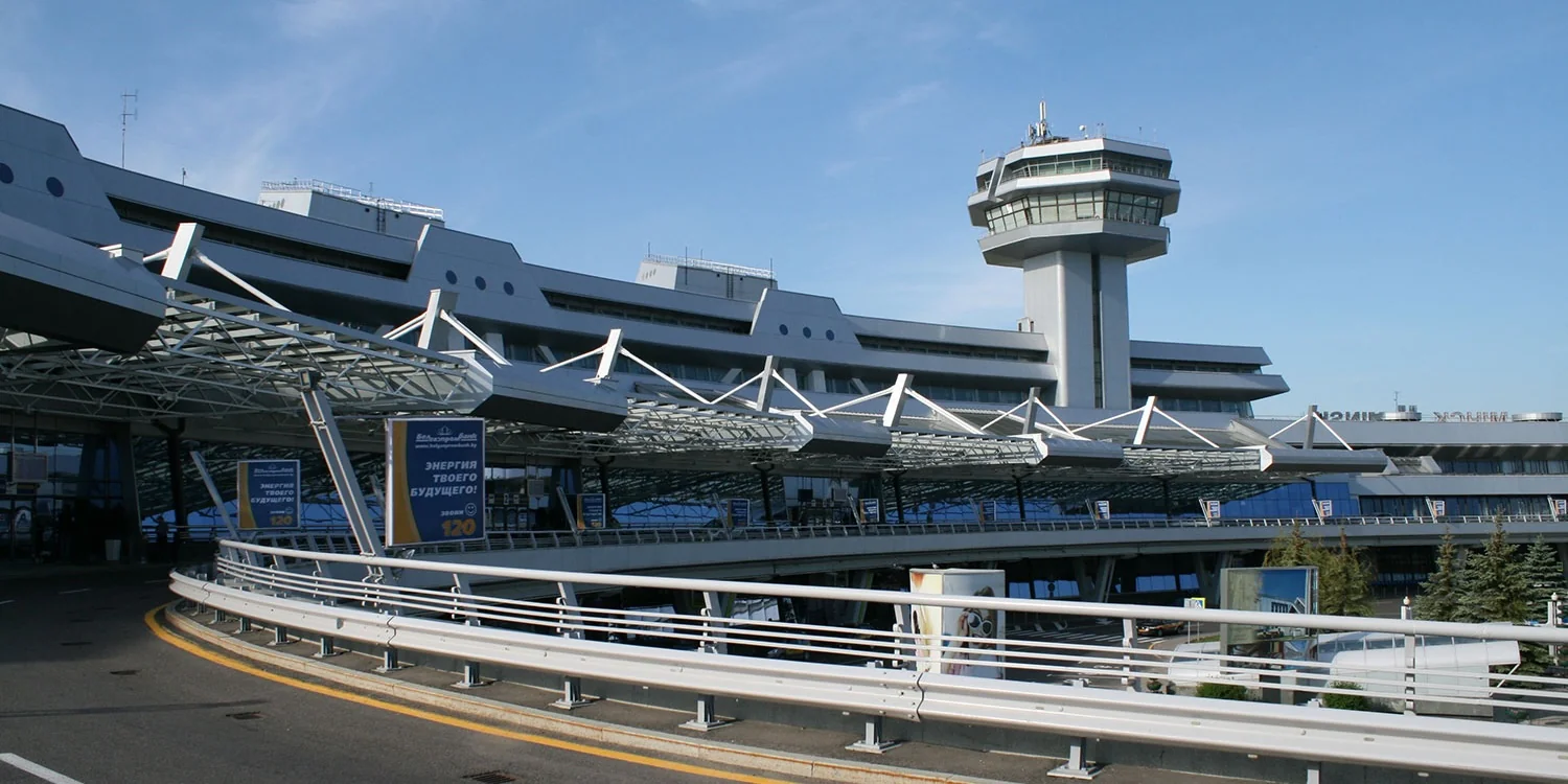 Minsk International Airport