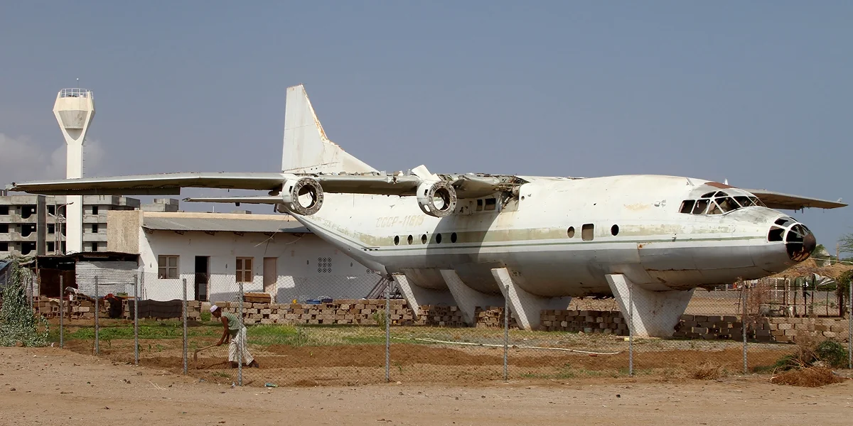 Massawa International Airport