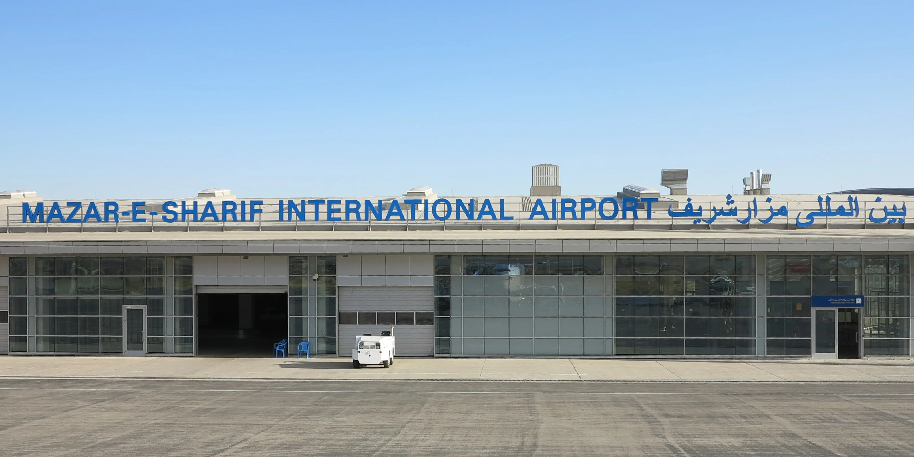 Mazar I Sharif Airport