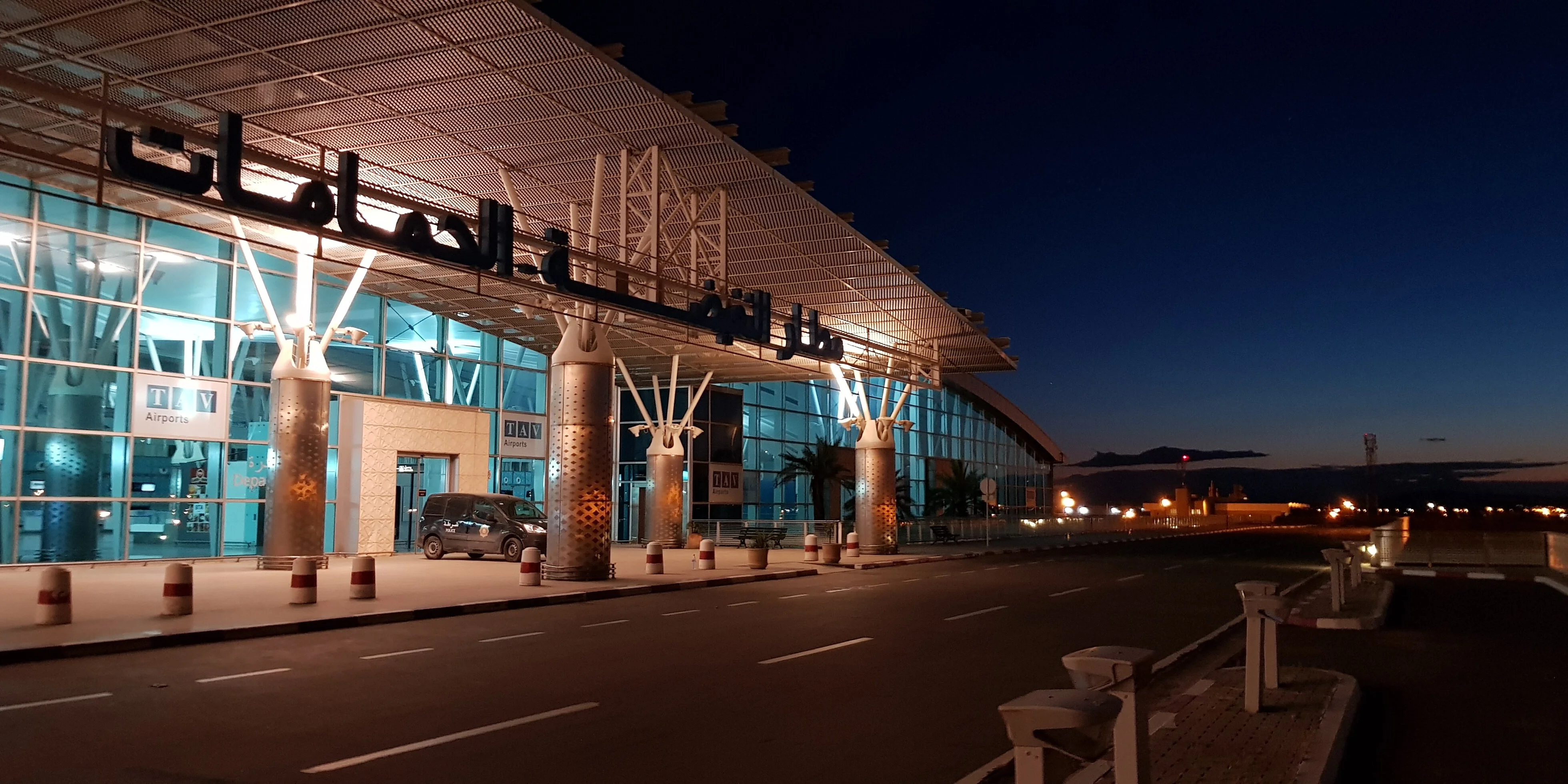 Enfidha - Hammamet International Airport