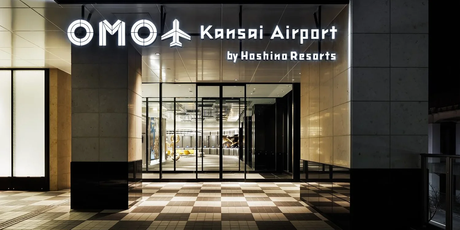 Mostar International Airport