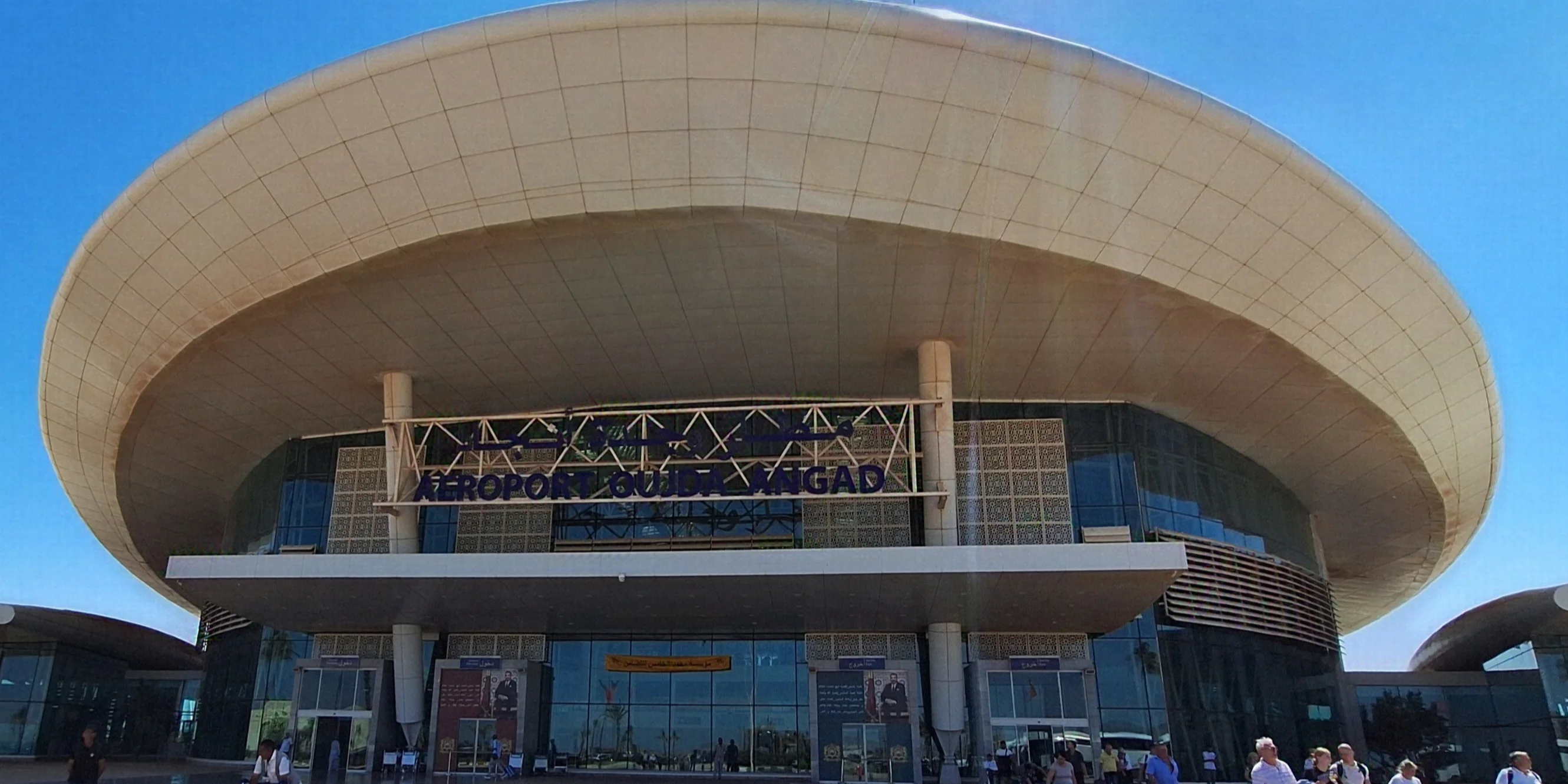 Angads Airport