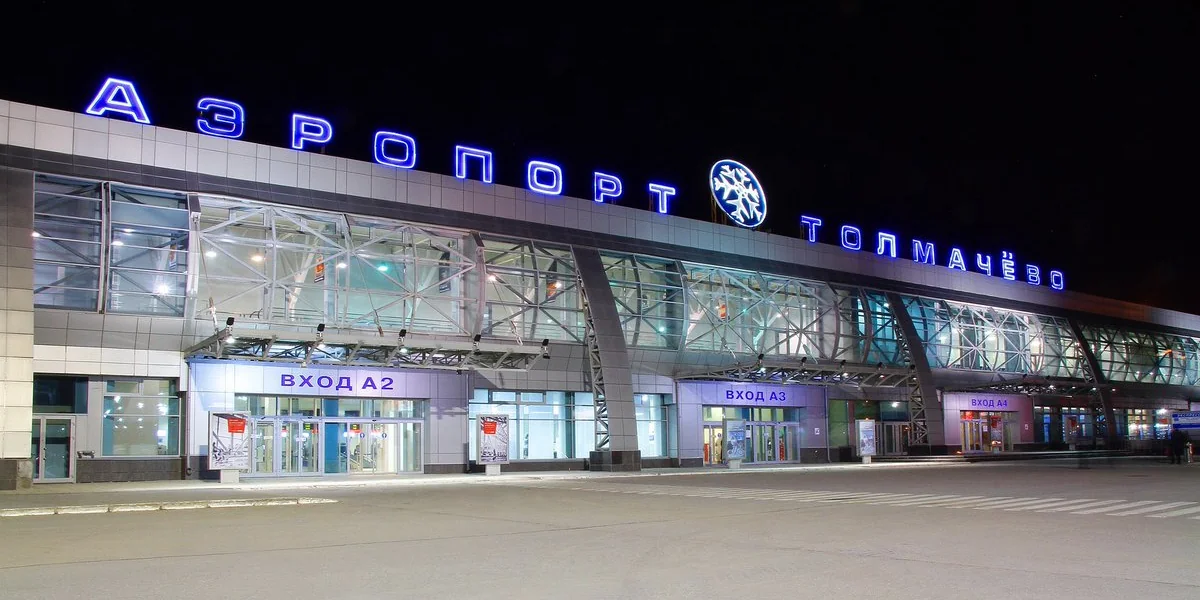 Tolmachevo Airport