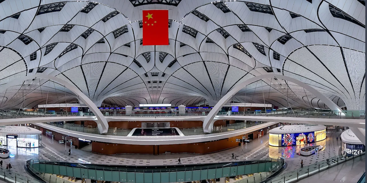 Beijing Capital International Airport