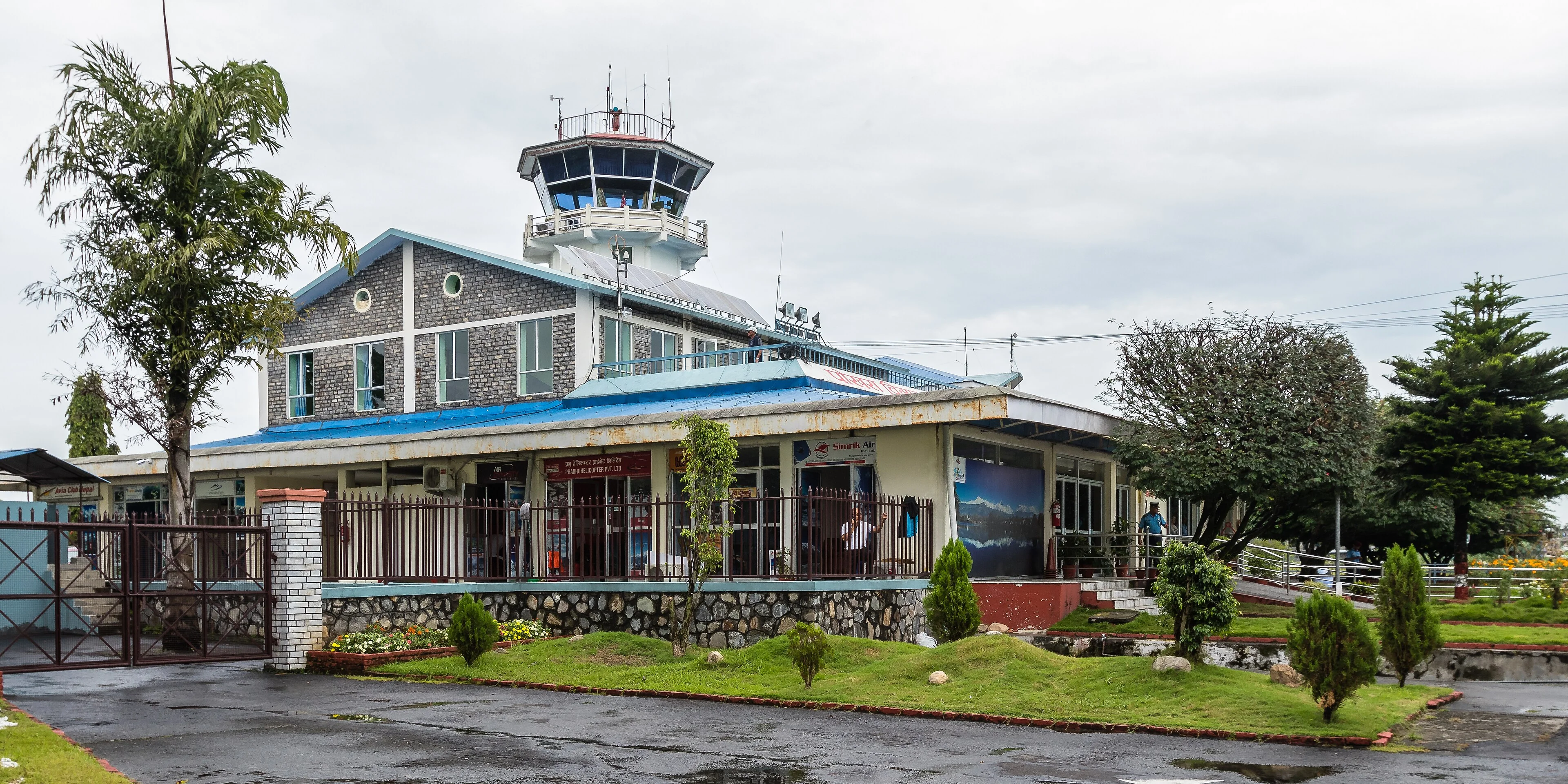 Pokhara Airport