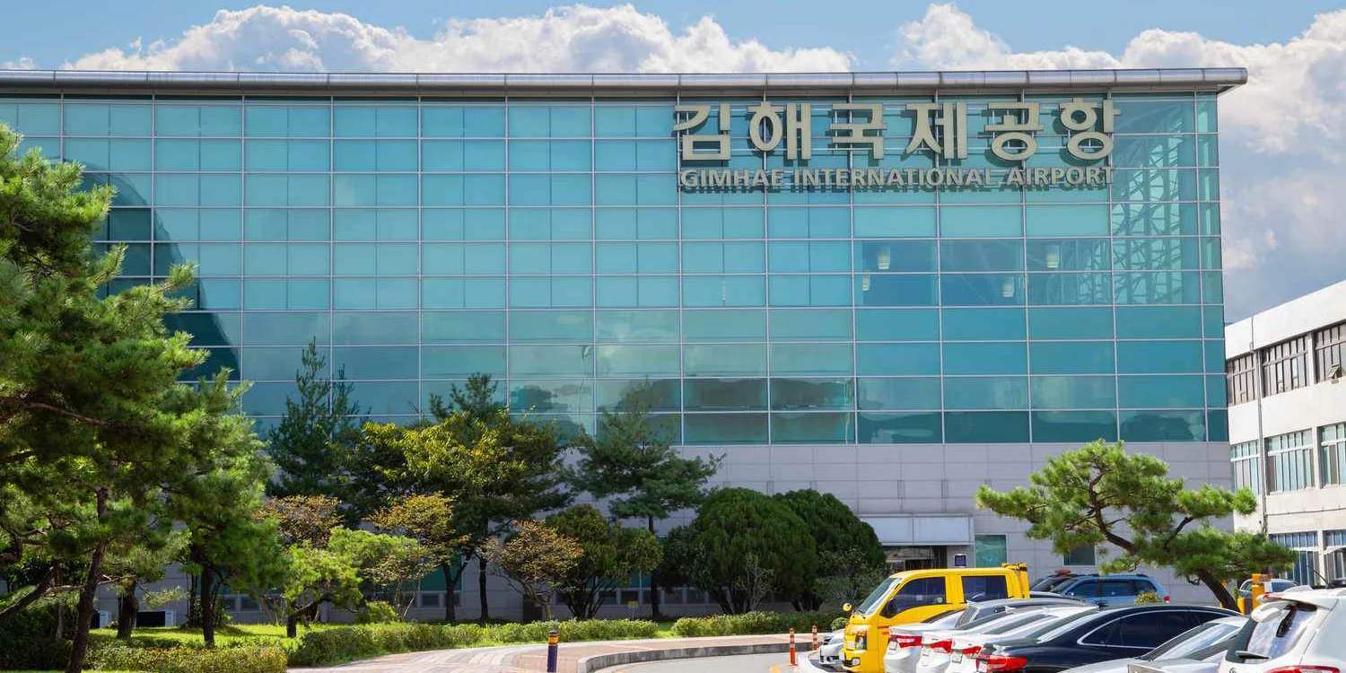Gimhae International Airport